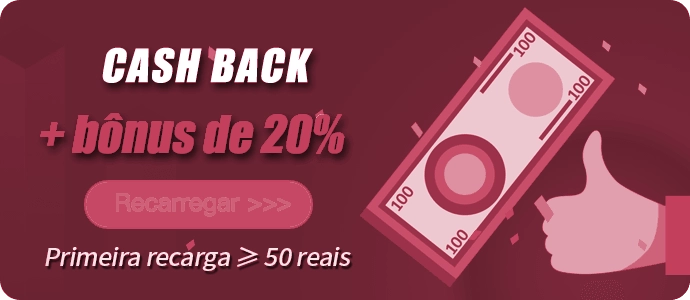 17jogo