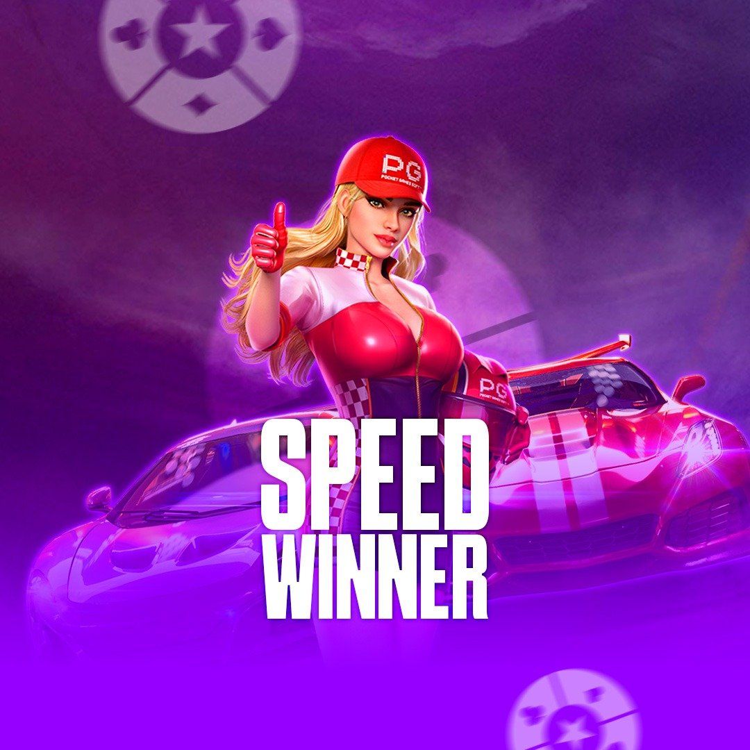 copagolbet